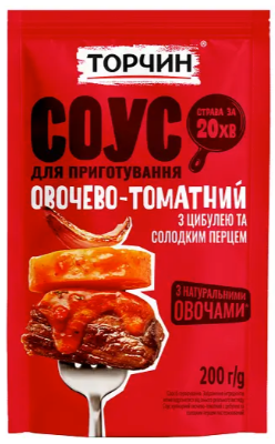 Соус томатний Торчин овочево-томатний з цибулею та солодким перцем 200 г